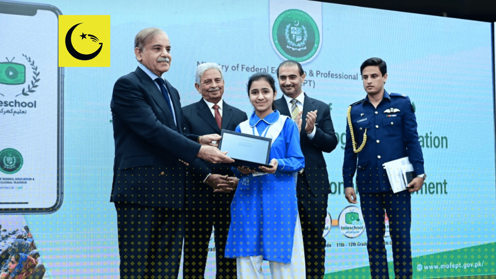 PM Inaugurates ‘Teleschool Pakistan’ for Free Online Education - Good News Pakistan