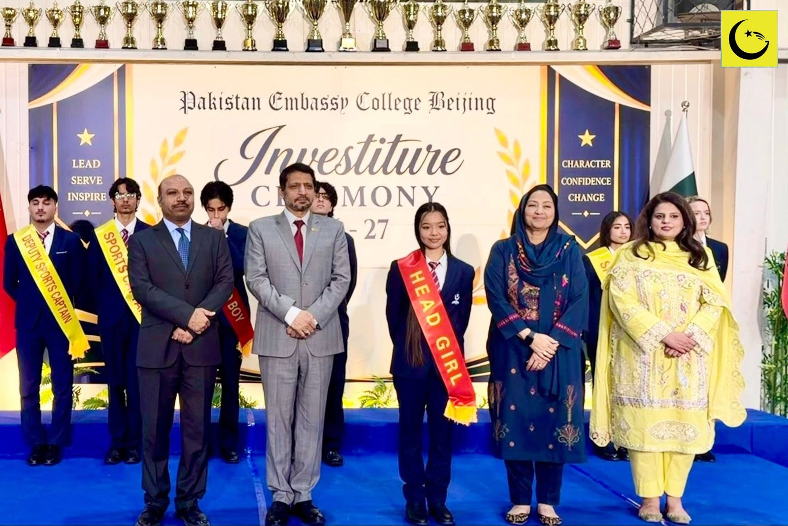 Hareem Naeem IGCSE topper honoured at Pakistan Embassy College Beijing investiture ceremony