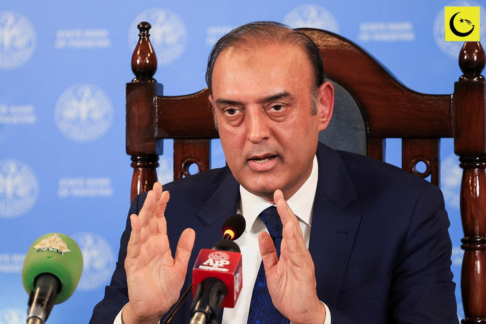 SBP Governor Jameel Ahmad briefs investors: Pakistan foreign exchange reserves 2026 reach $21.5 billion