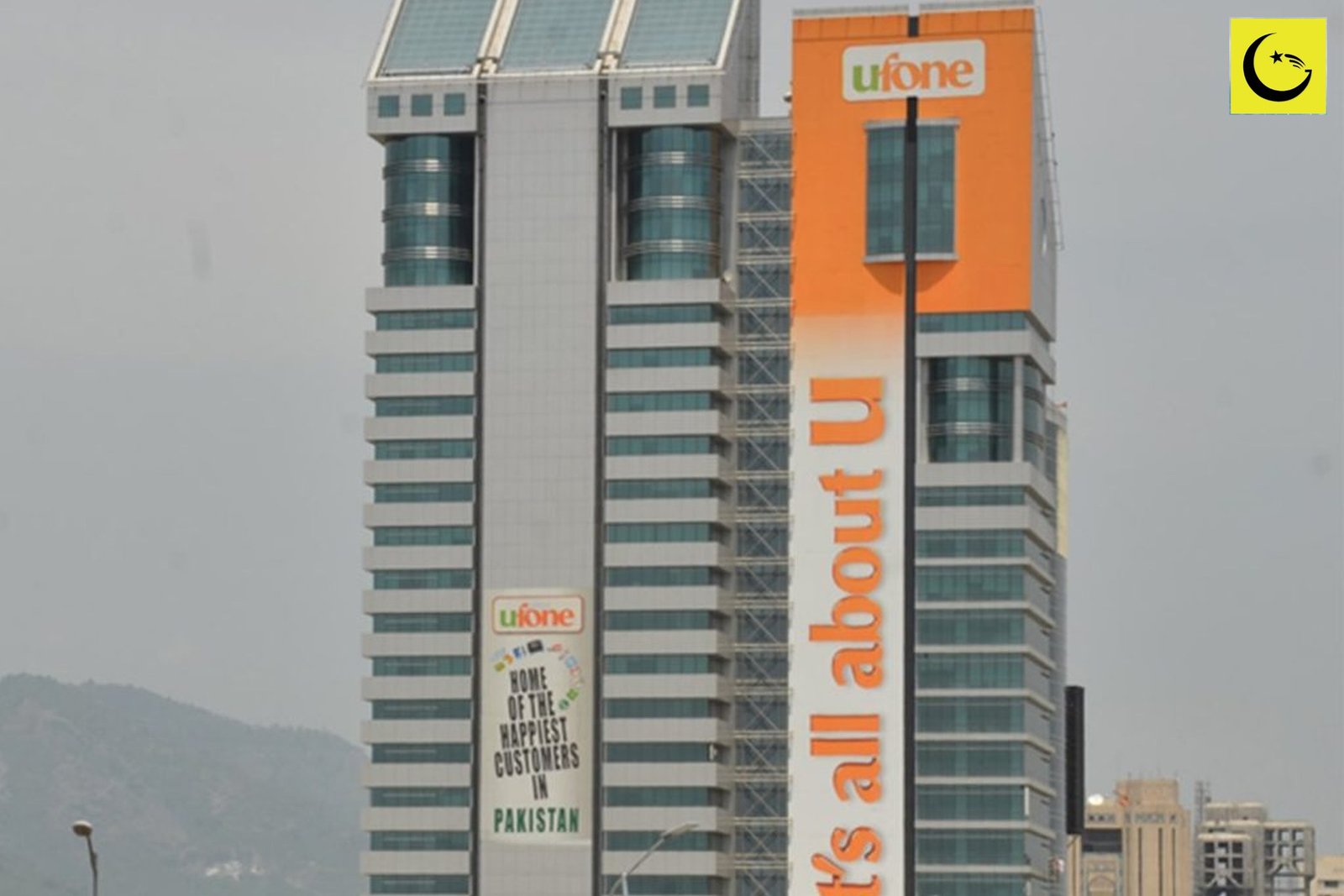 Ufone Dragons of Asia 2026: Ufone Tower in Islamabad, file photo