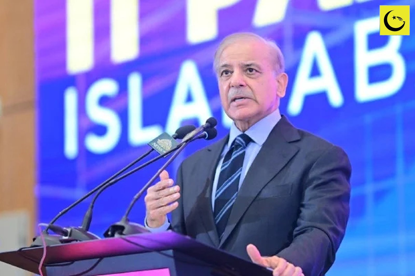 Prime Minister Shehbaz Sharif inaugurating the Daanish IT Park Islamabad