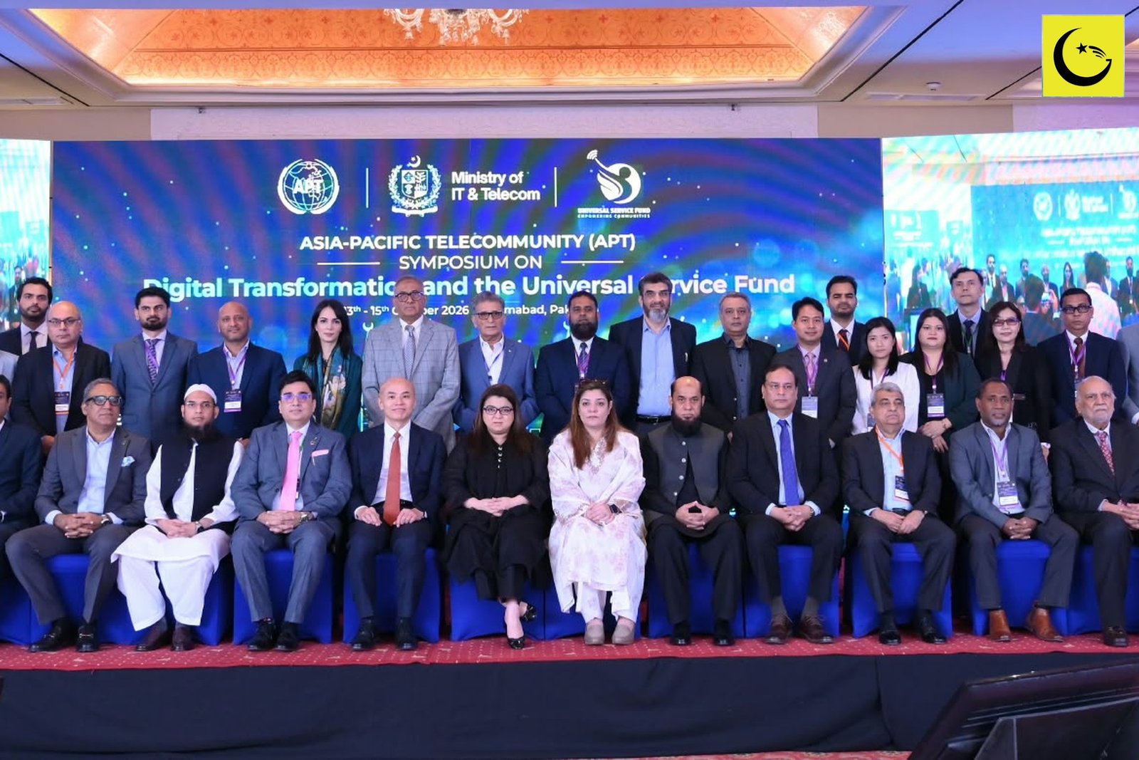 Delegates at the APT Symposium Islamabad on digital transformation and universal service