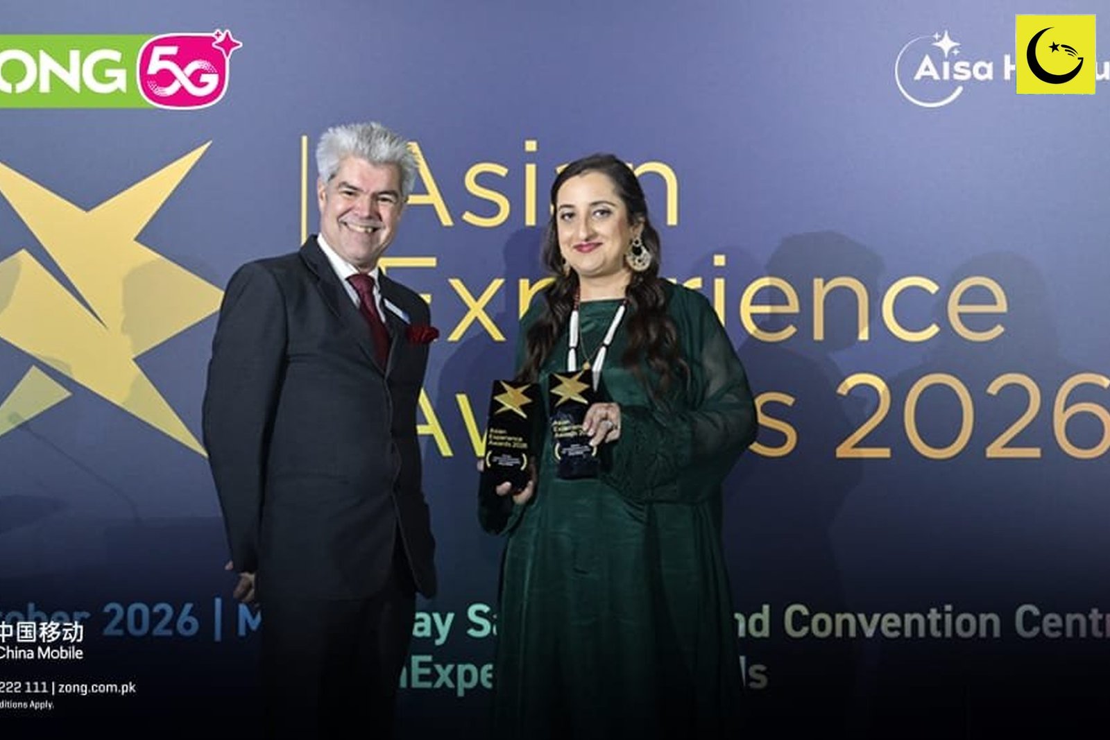 Zong trophy moment - Zong Asian Experience Awards