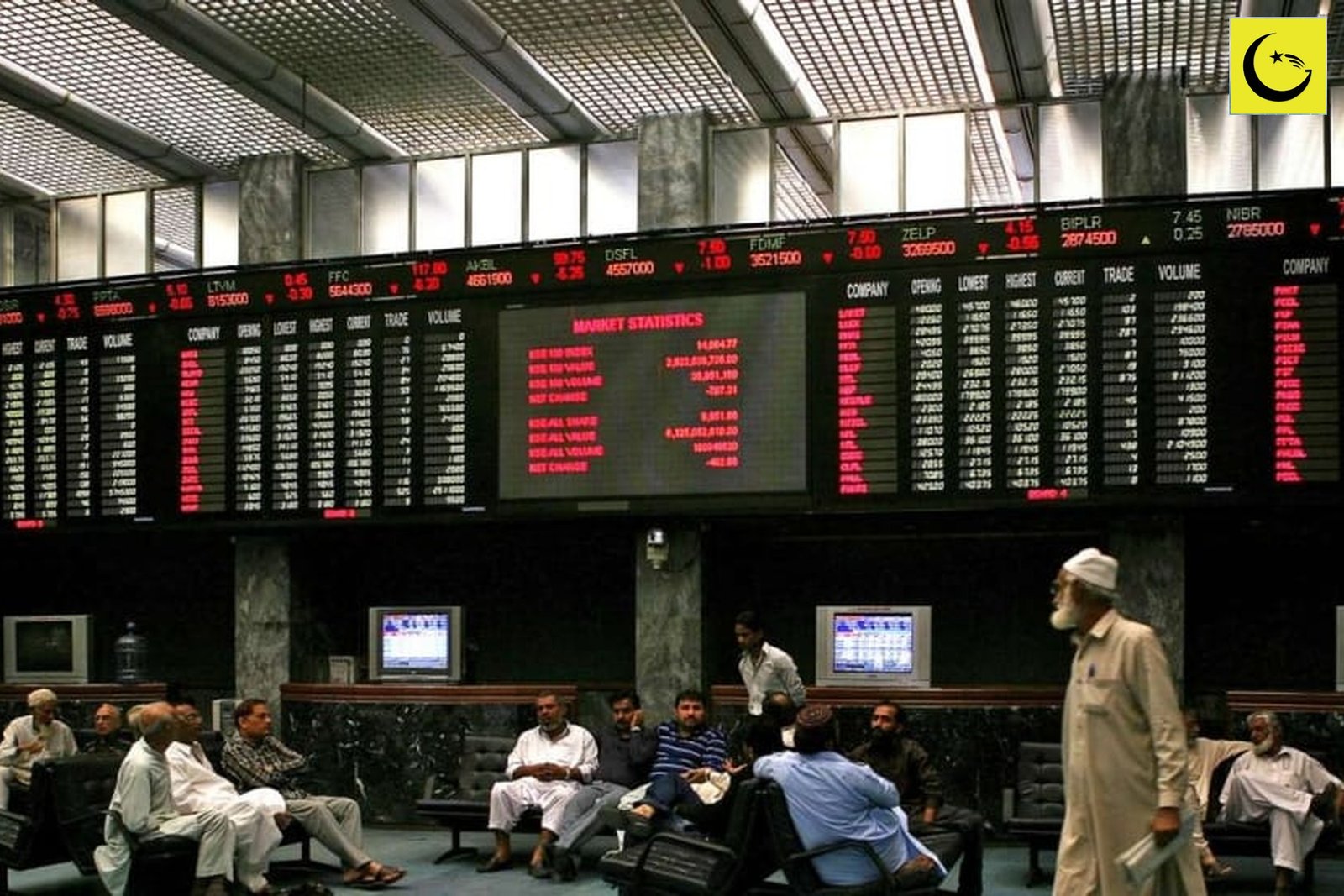 PSX trading floor in Karachi - PSX record new investors
