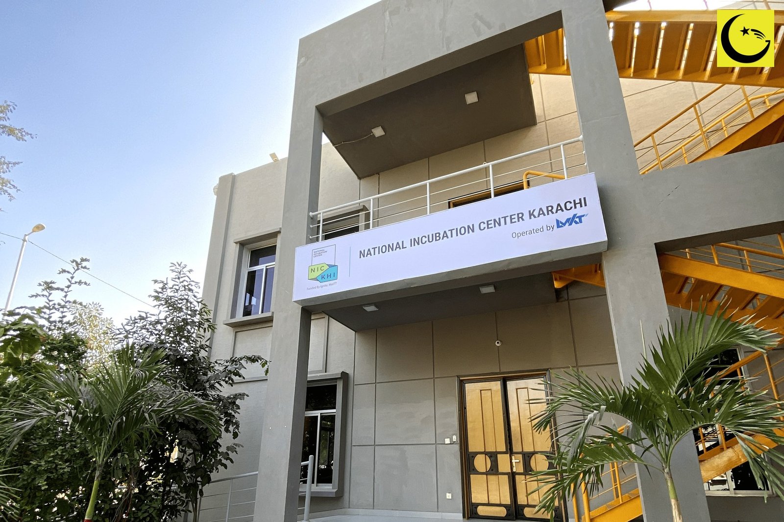 The National Incubation Center Karachi building, part of the startup ecosystem behind Pakistan's Global Innovation Index 2026 performance